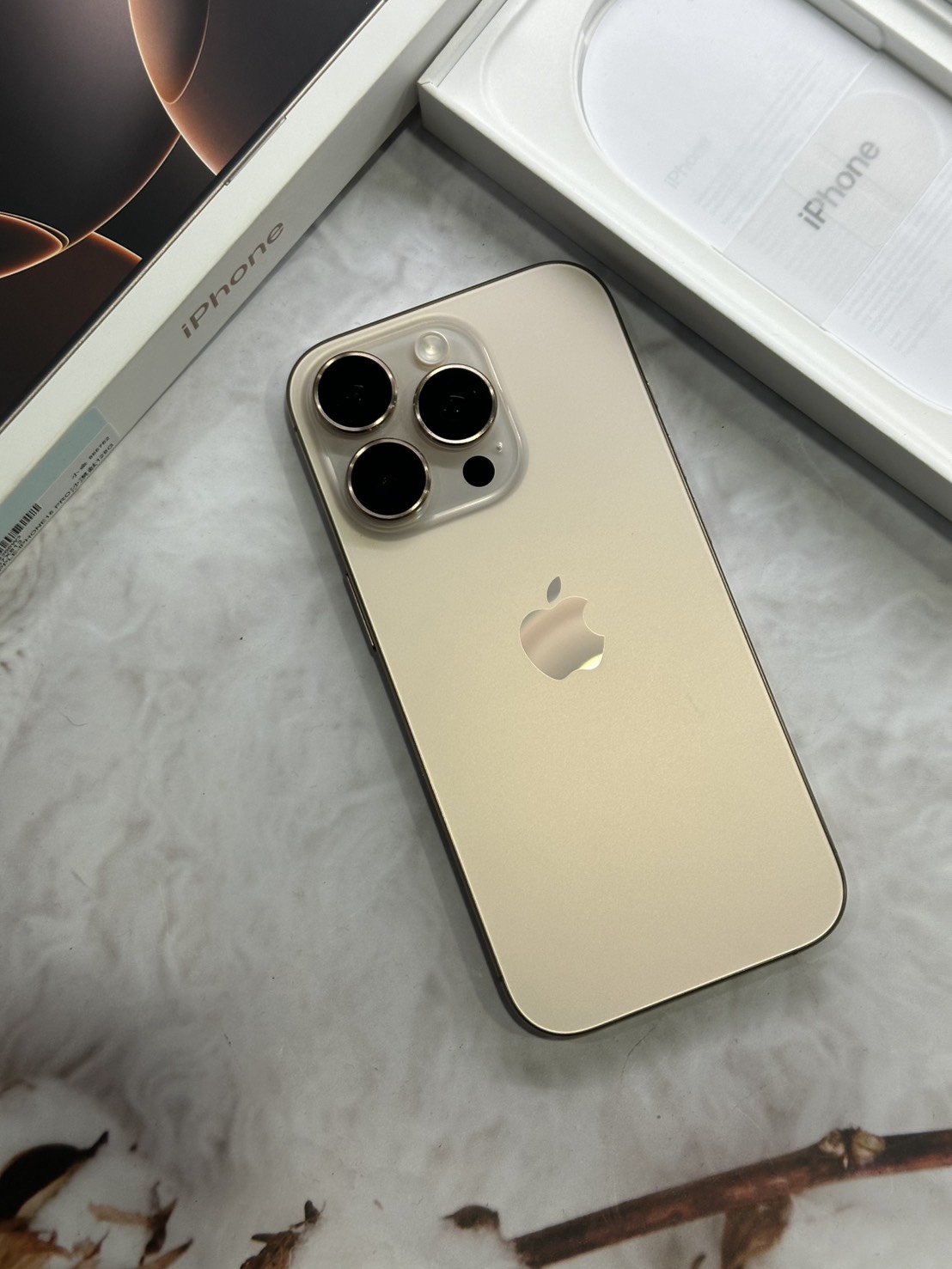 iPhone16 Pro 128G 沙漠金